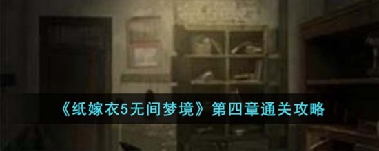 ֽ5޼ξô ͨع