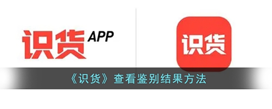ʶô鿴 鿴