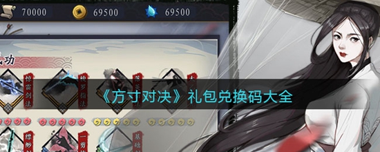 ԾһЩ һȫ