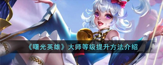ӢϷдʦȼô ʦȼ