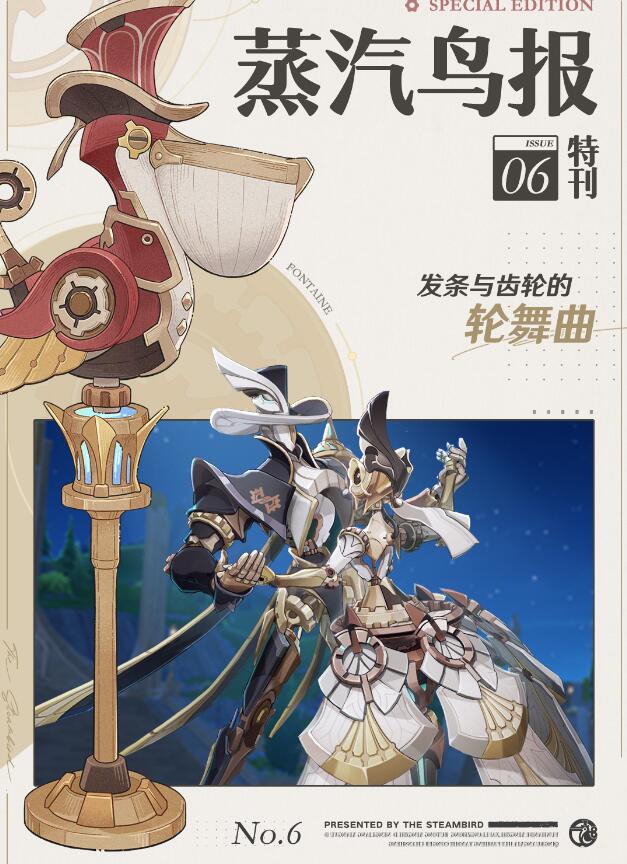 ԭ˫ô 4.0㵤BOSS˫ߴ򷨼ɷ