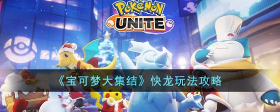 δ󼯽ô 淨