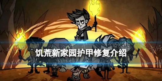 ¼԰ô޸ ޸