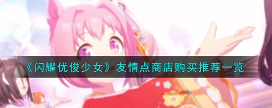 ҫſŮ̵ʲôֵù ̵깺Ƽһ