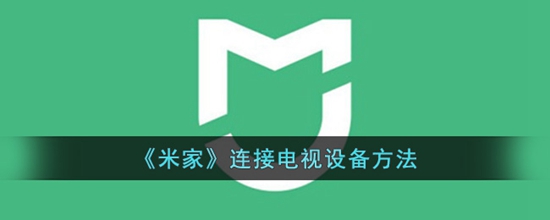 ׼ôӵ豸 ӵ豸