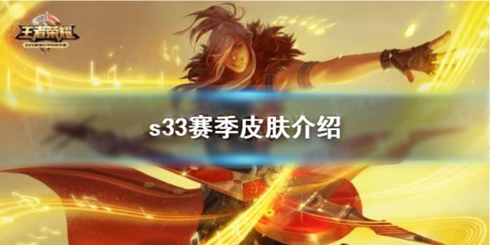 ҫs33ЩƤ ҫs33Ƥ