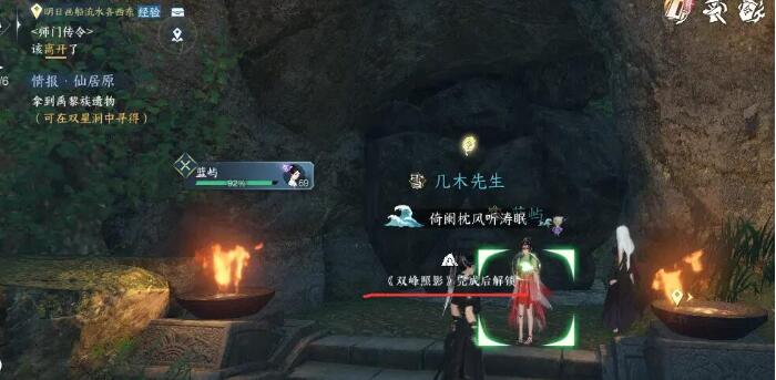 ˮɾԭ˫Ƕô ɾԭ˫Ƕ뼼ɷ