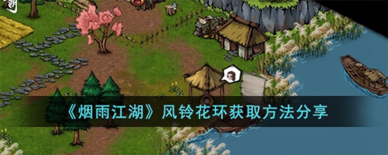 꽭廨ôȡ 廨ȡ