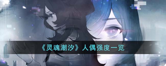 곱ϫżǿô żǿһ