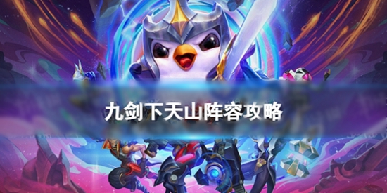 ֮սսǿʲô սǿƼ