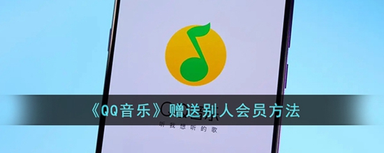 qqôͻԱ ͱ˻Ա