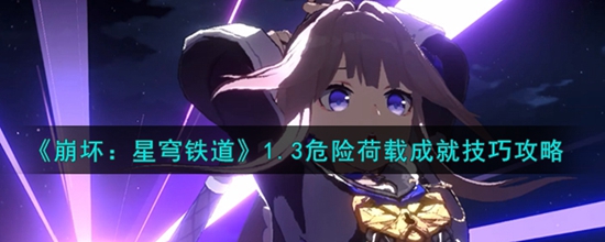 1.3Σպسɾô Σպسɾͼɹ