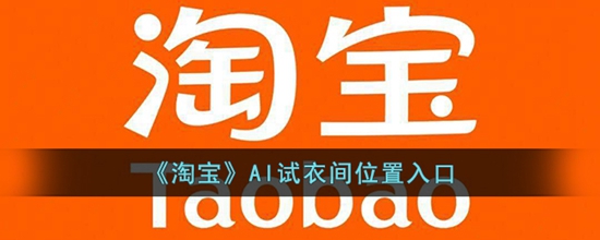 Աai¼ô AI¼λ
