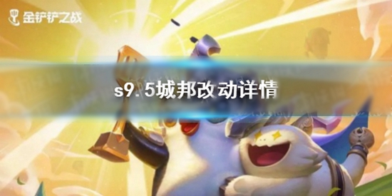 ֮սs9.5ǰĶ s9.5ǰĶ