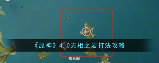 ԭ4.0֮ô ֮Ҵ򷨹