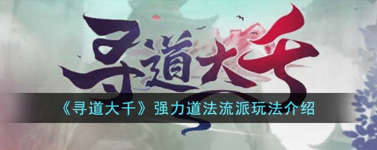 Ѱǧǿô ǿ淨