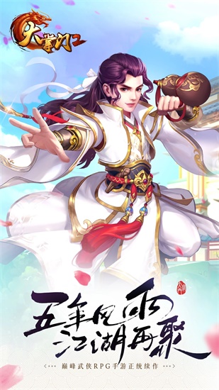 2ǿʲô ǿݿƼ