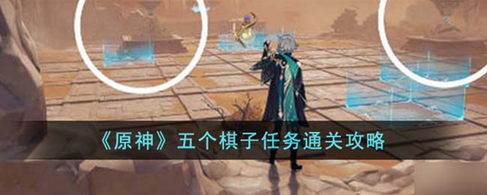 ԭôͨ ͨع