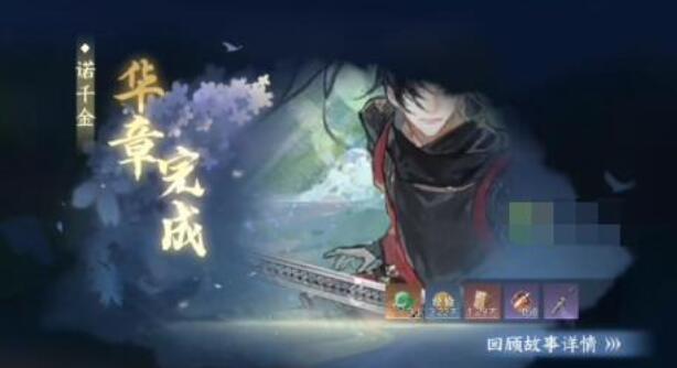 ˮŵǧô ŵǧ