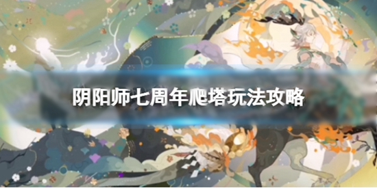 ʦô 淨