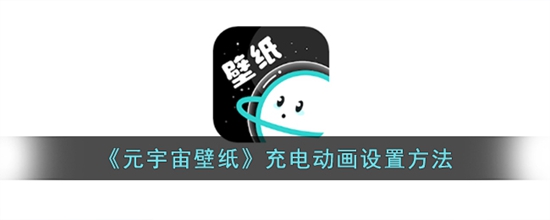 Ԫֽôó綯 綯÷