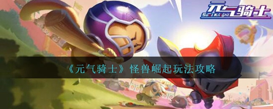 Ԫʿ淨ô 淨