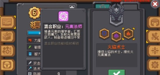 Ԫʿǰְҵѡʲô ְҵƼ