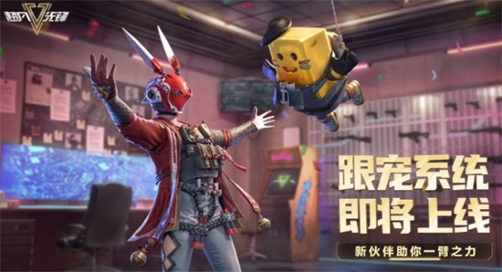 ȷô 淨