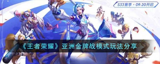 ҫ޽սģʽô ޽սģʽ淨