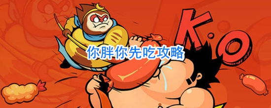 ȳô ȳԹԴȫ