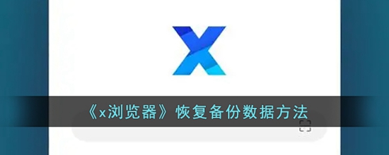 xôָ ָݷ