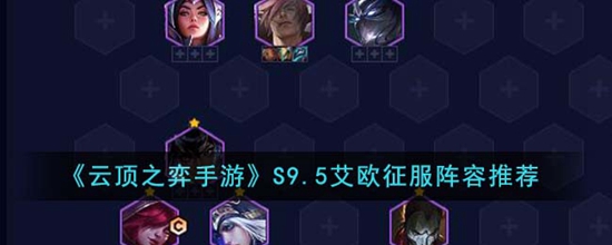 ƶ֮S9.5ŷô S9.5ŷƼ