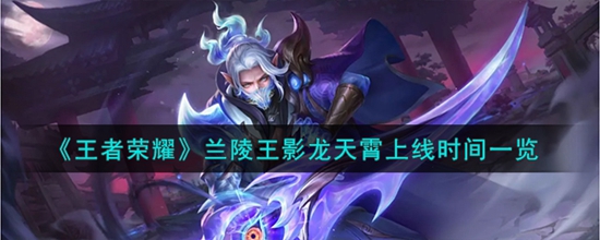 ҫӰʲôʱ Ӱʱһ