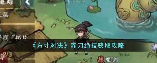Ծ൶ô ൶ȡ