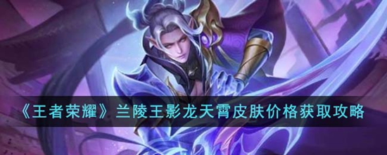 ҫӰƤô ӰƤ۸ȡ