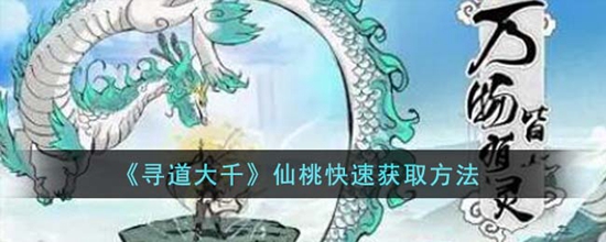 Ѱǧôٻȡ ҿٻȡ
