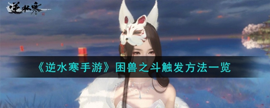 ˮ֮ô ֮һ