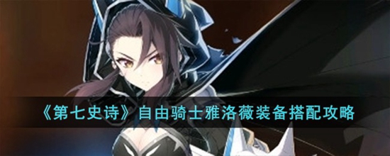 ʷʫϷеʿޱװô ʿޱװ乥