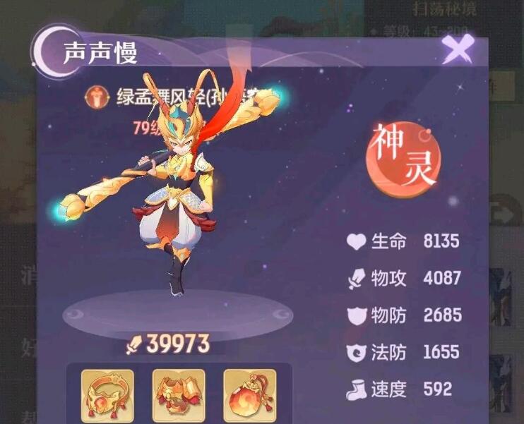 񹬺ô 񹬺Ӵ˼·