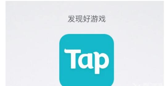 taptapϷʲô ٷжϷ