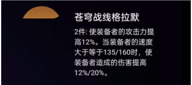 1.5ʲô 1.5汾Чȫ