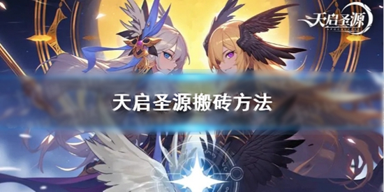 ʥԴôשǮ ʥԴЧש