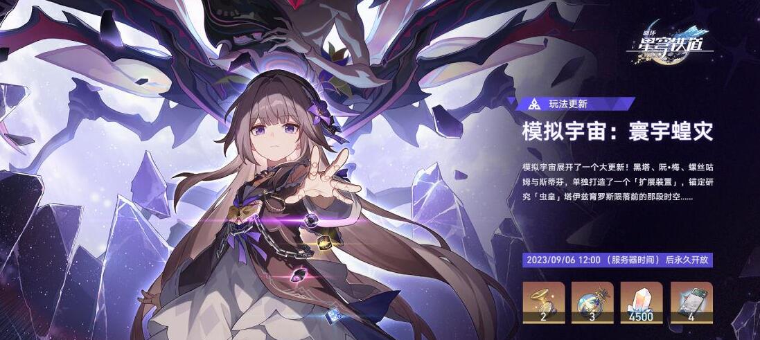 ;ʲô ӻ趨