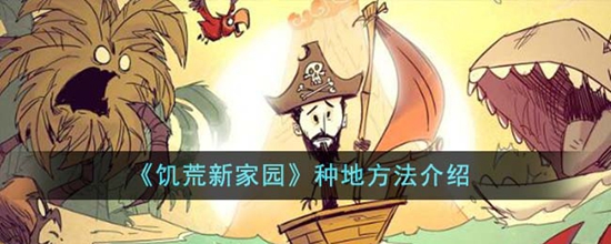 ¼԰ôֵ ֵط