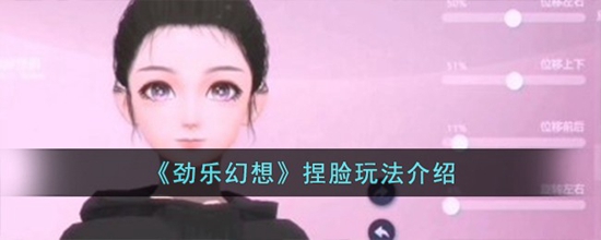 ֻô ֻ淨