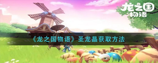 ֮ʥôٻȡ ʥȡ