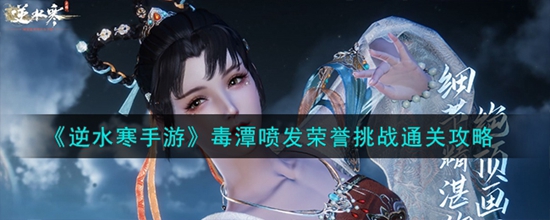 ˮζ̶緢սô ̶緢սͨع