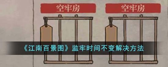 ϰپͼʱ䲻ô ʱ䲻