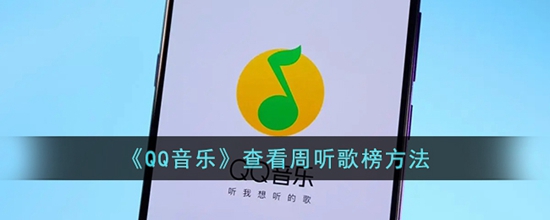qqôа 鿴񷽷