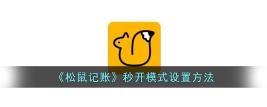 ô뿪 뿪ģʽ÷